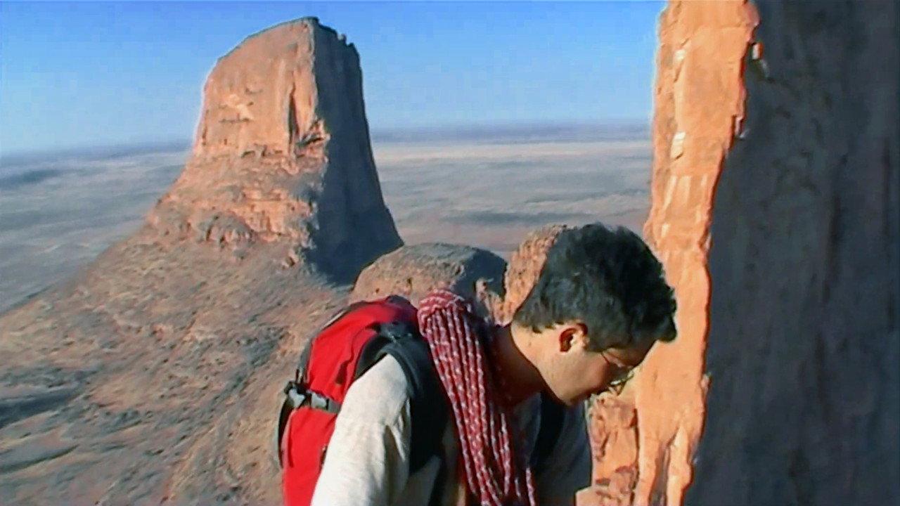 Vertical Desert backdrop
