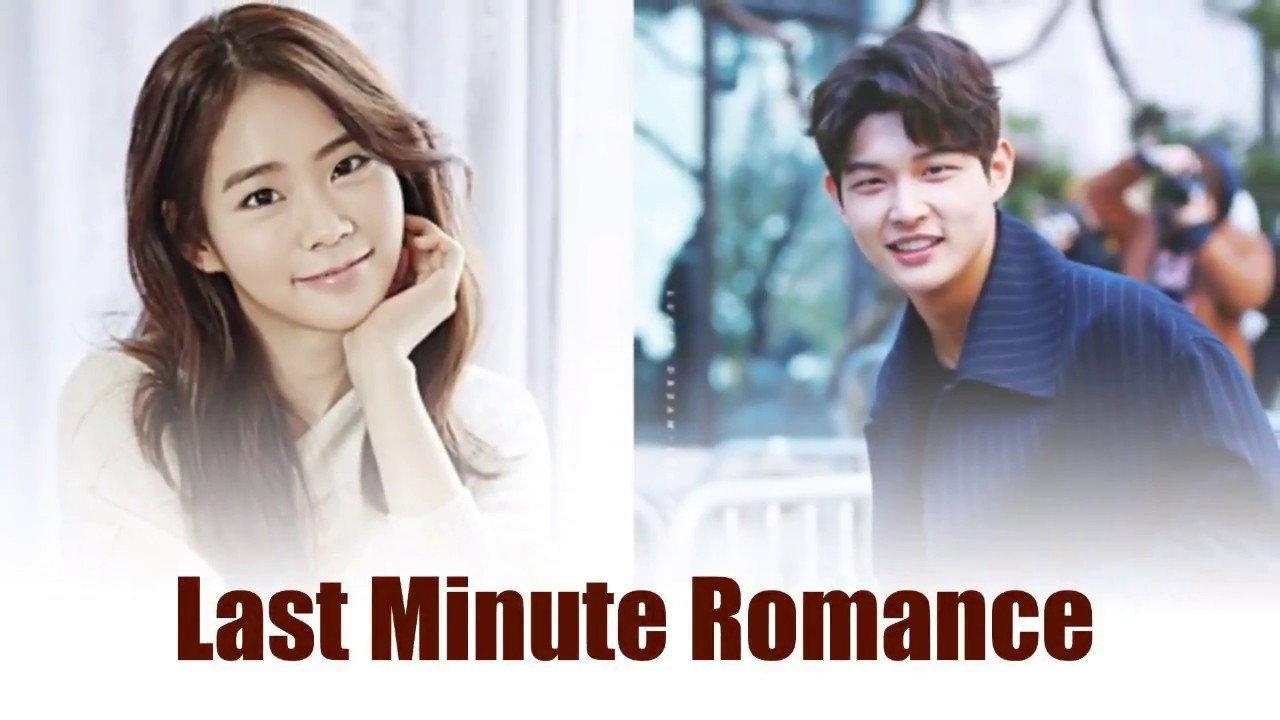 Last Minute Romance backdrop