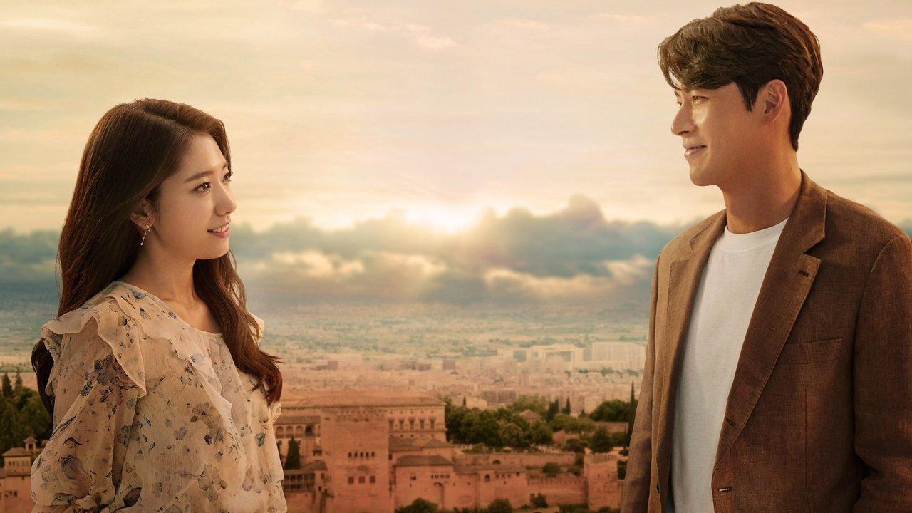 Memories of the Alhambra backdrop