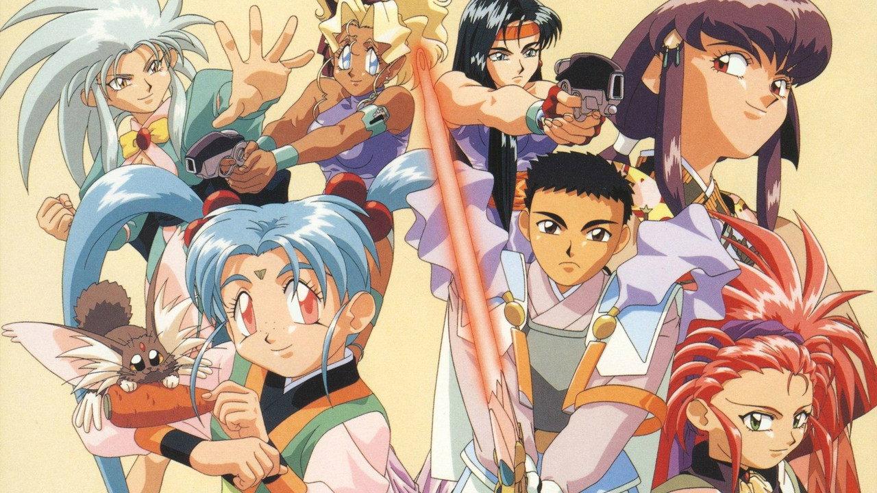 Tenchi Muyo! Tenchi Universe backdrop