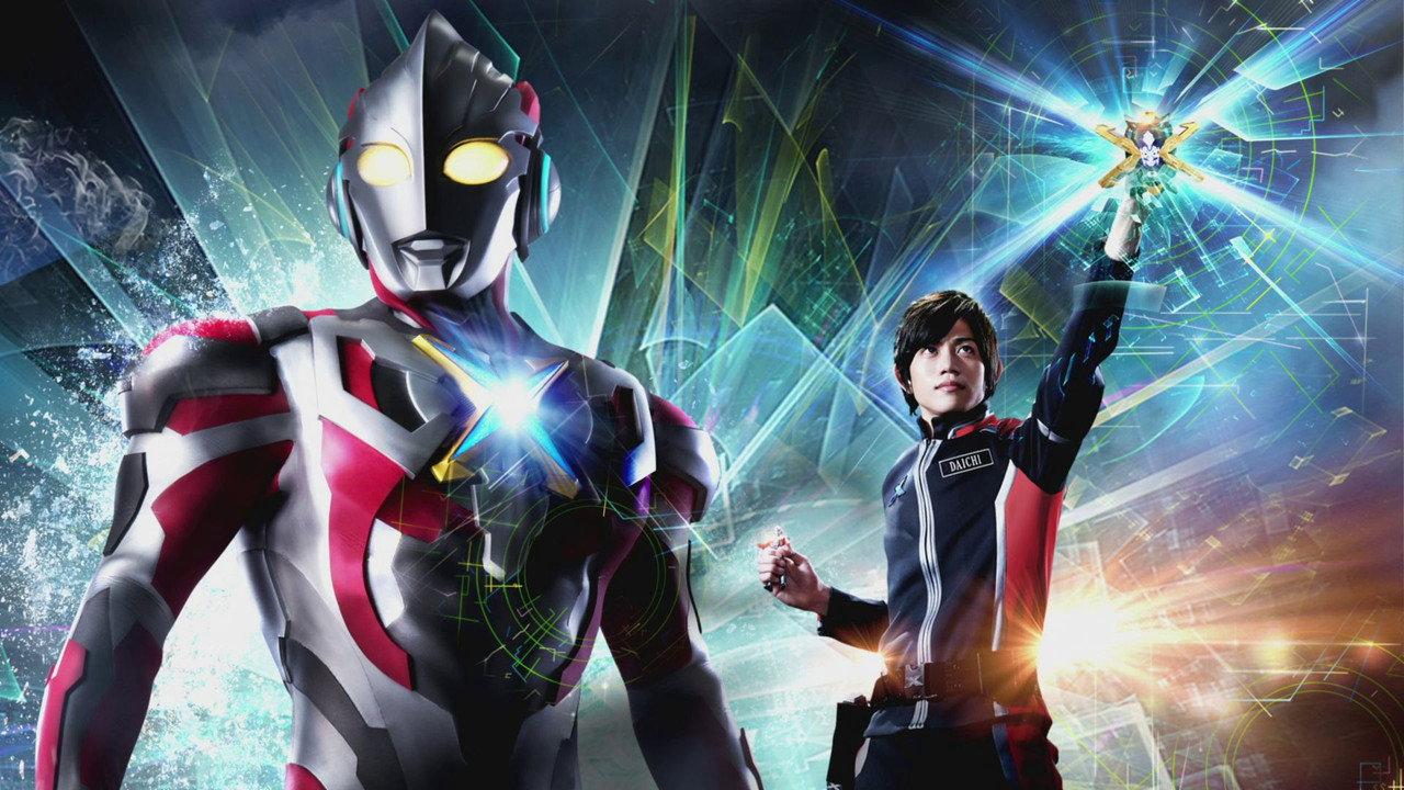 Ultraman X backdrop