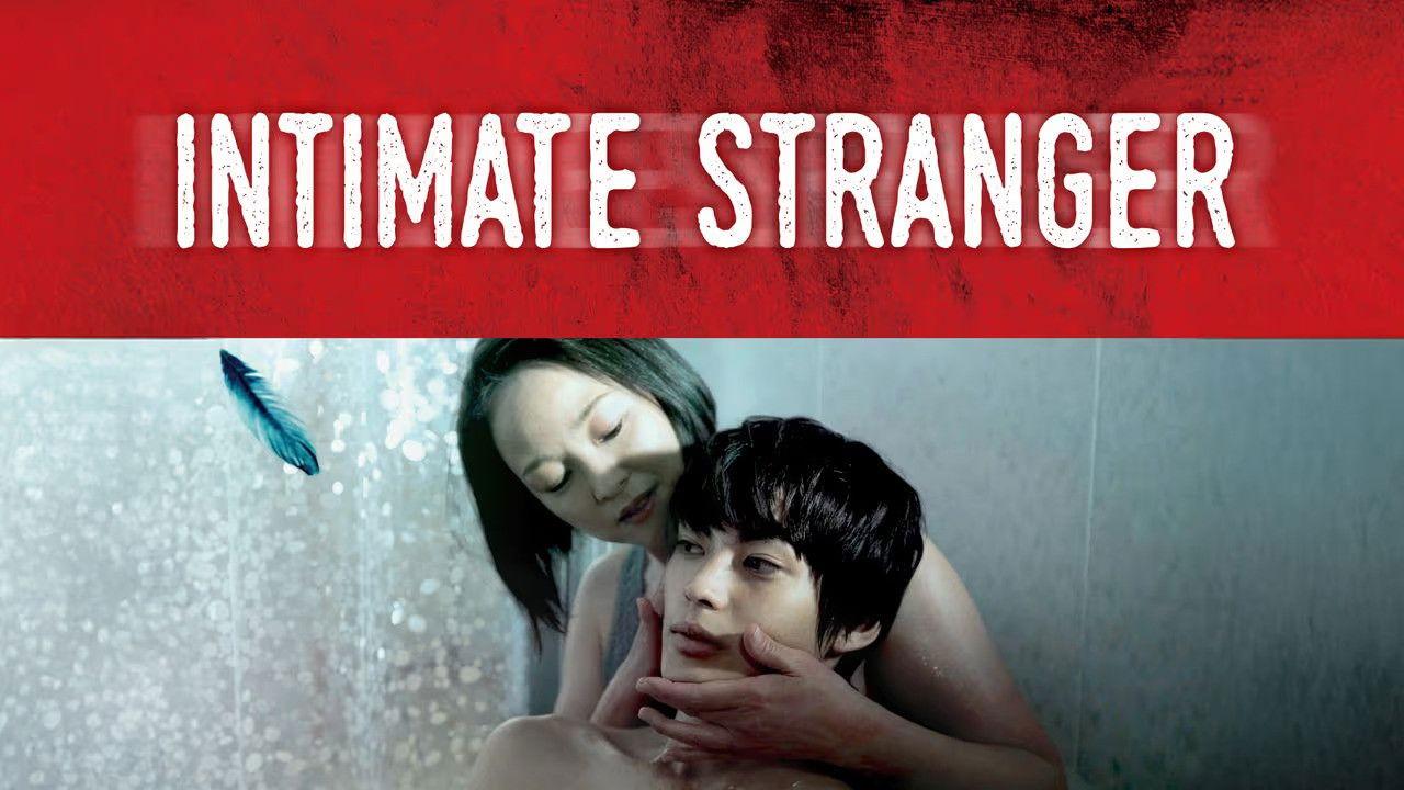 Intimate Stranger backdrop