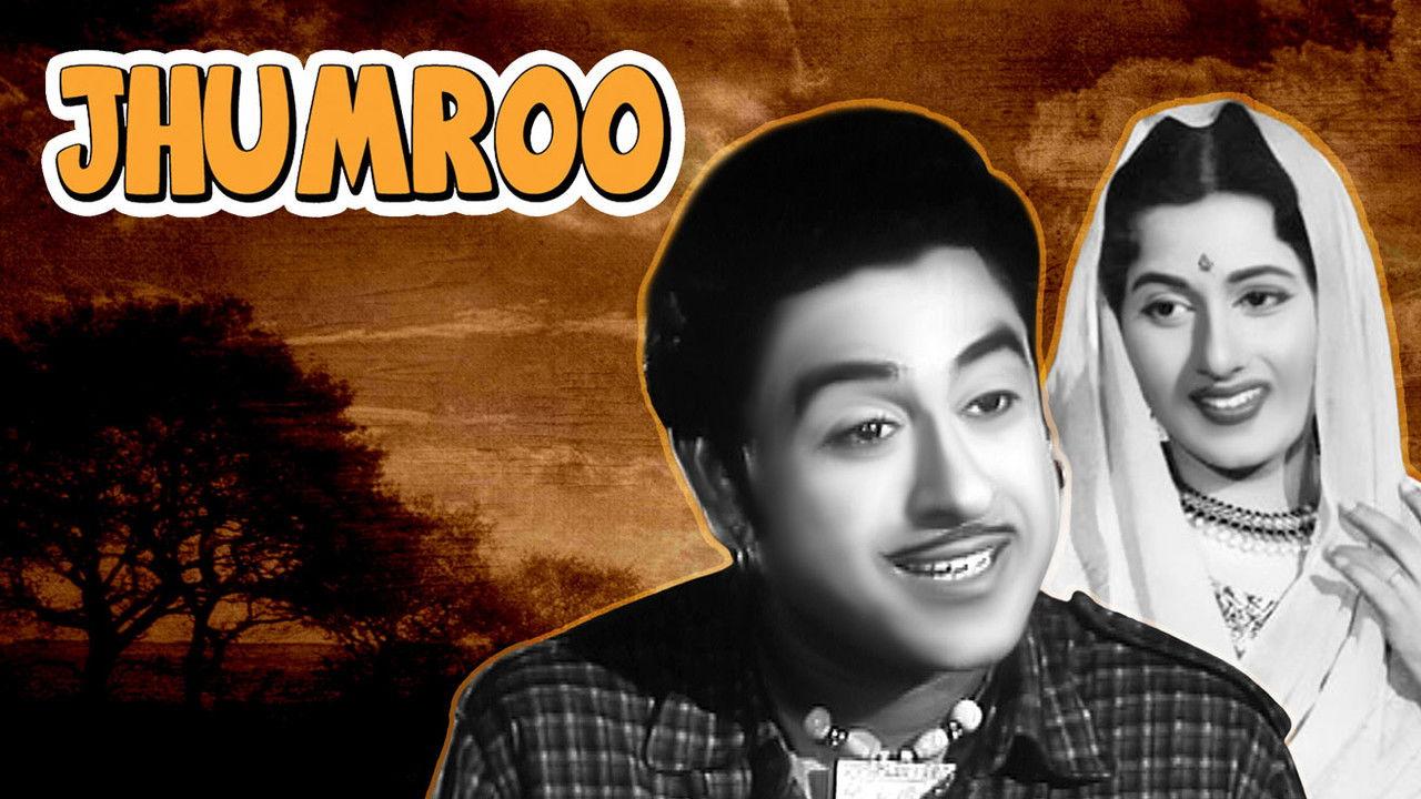 Jhumroo backdrop