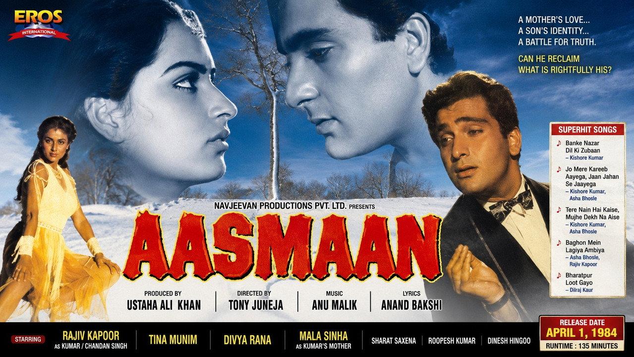 Aasmaan backdrop
