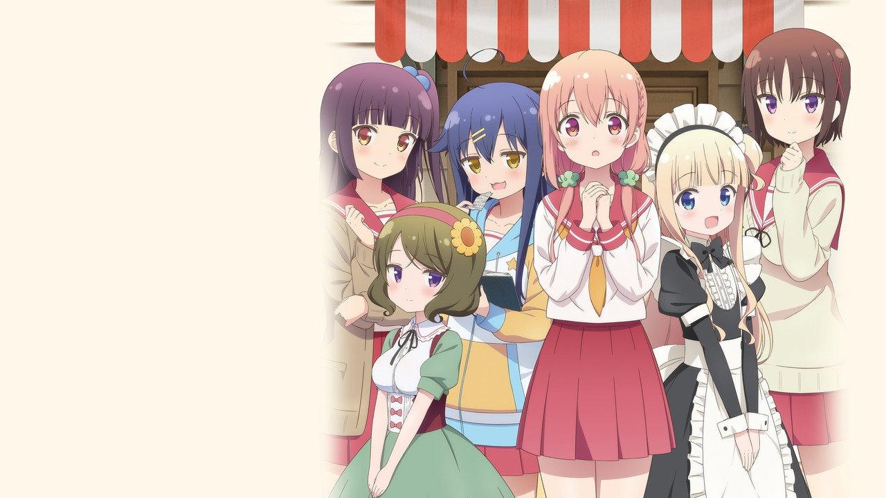 Hinako Note backdrop