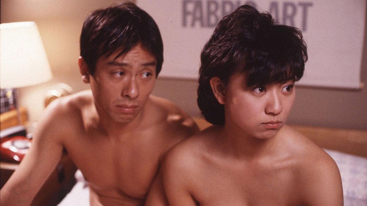 Swap Shinsatsushitsu: Mitsu-shibuki backdrop