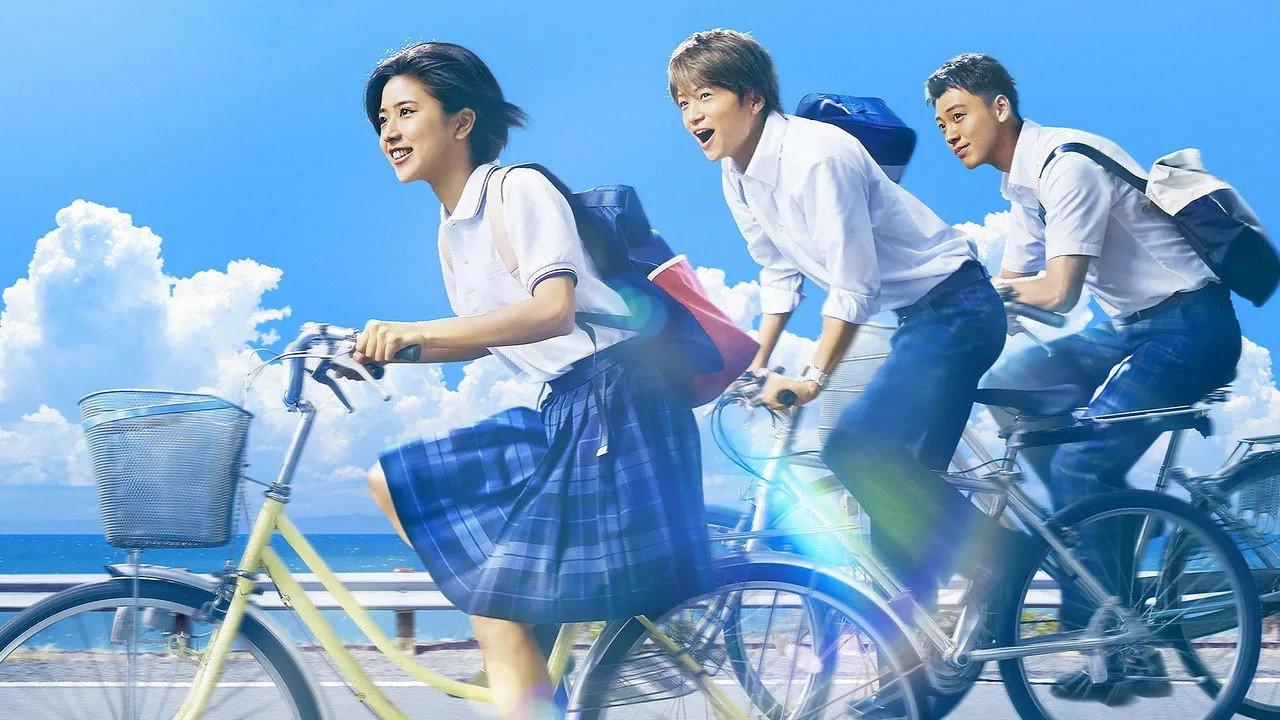 The Girl Who Leapt Through Time backdrop