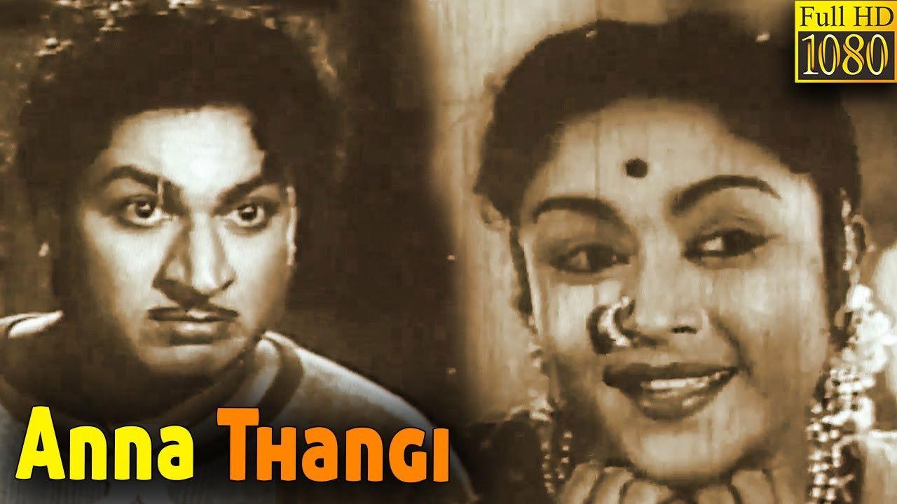 Anna Thangi backdrop