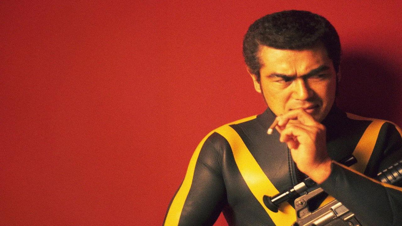 Golgo 13: Assignment Kowloon backdrop
