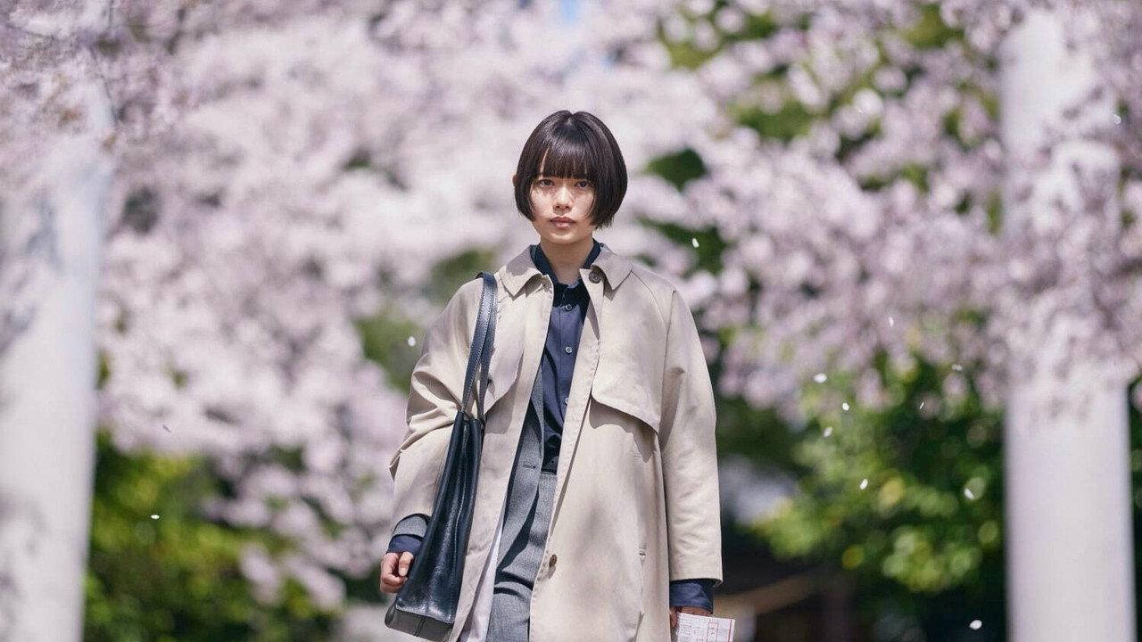 Sakura backdrop