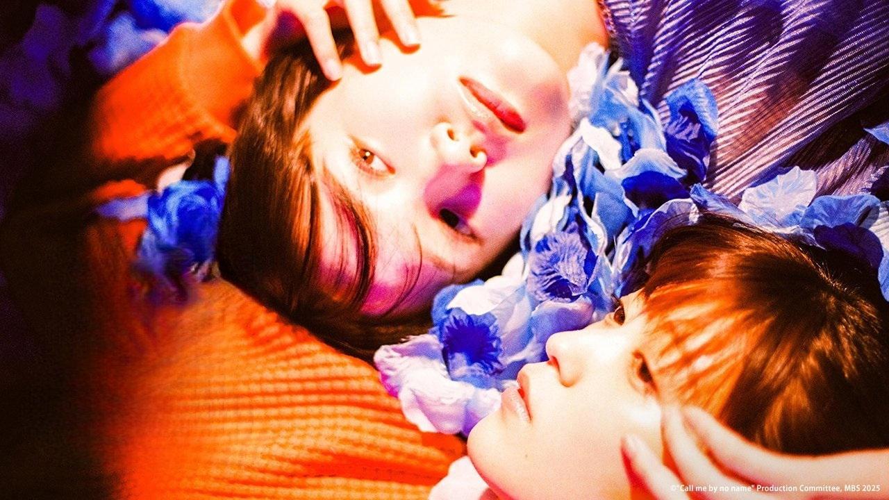 Call Me by No-Name backdrop