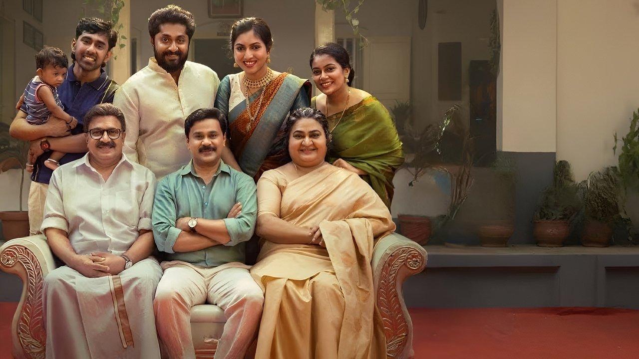 Prince and Family backdrop