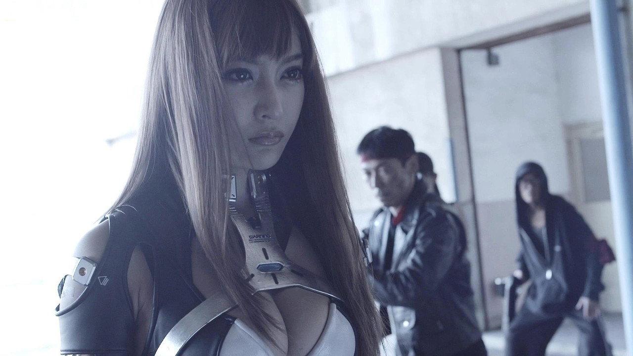 Iron Girl: Ultimate Weapon backdrop