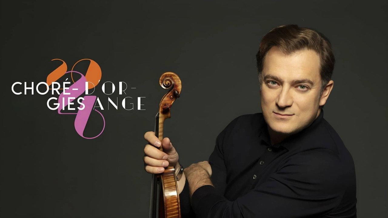 Renaud Capuçon aux Chorégies d'Orange backdrop