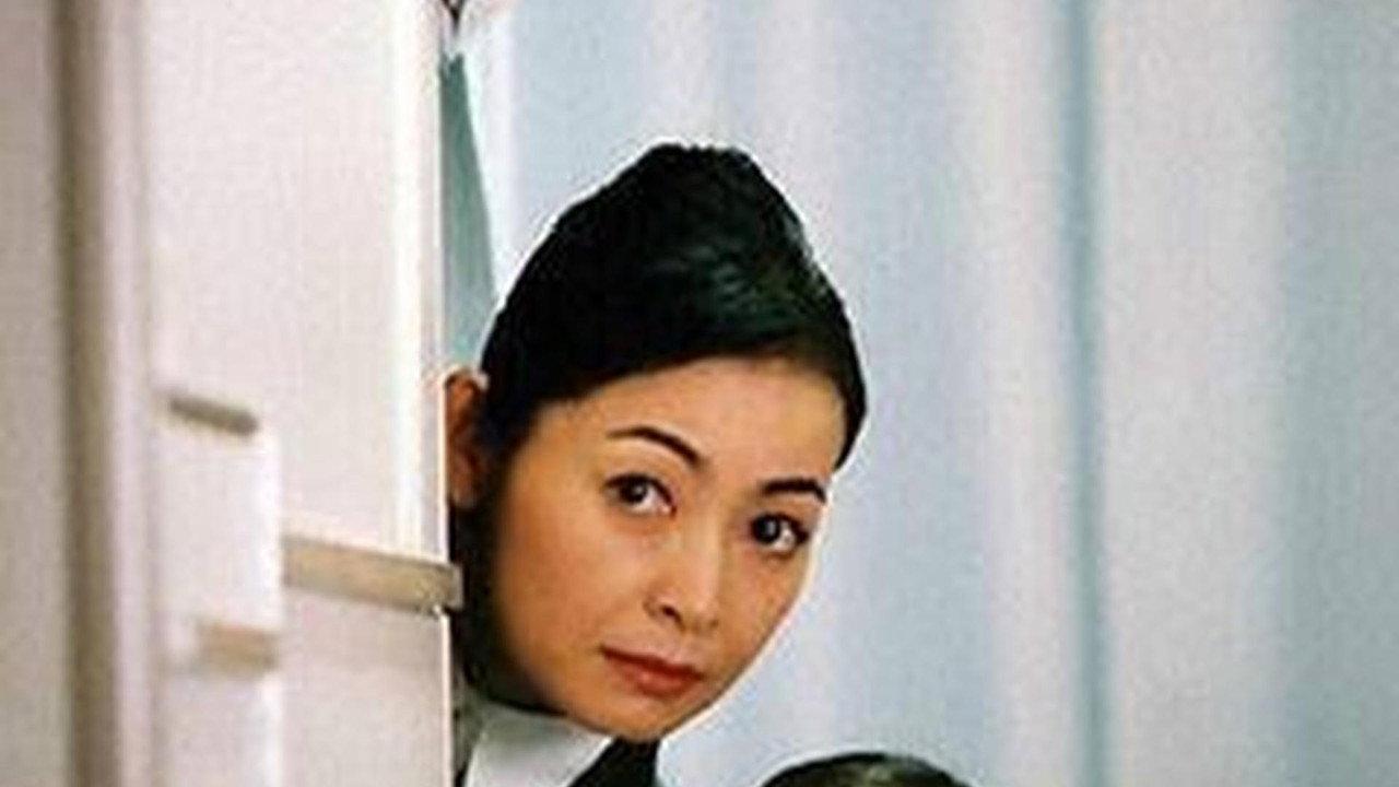 スチュワーデス刑事 backdrop