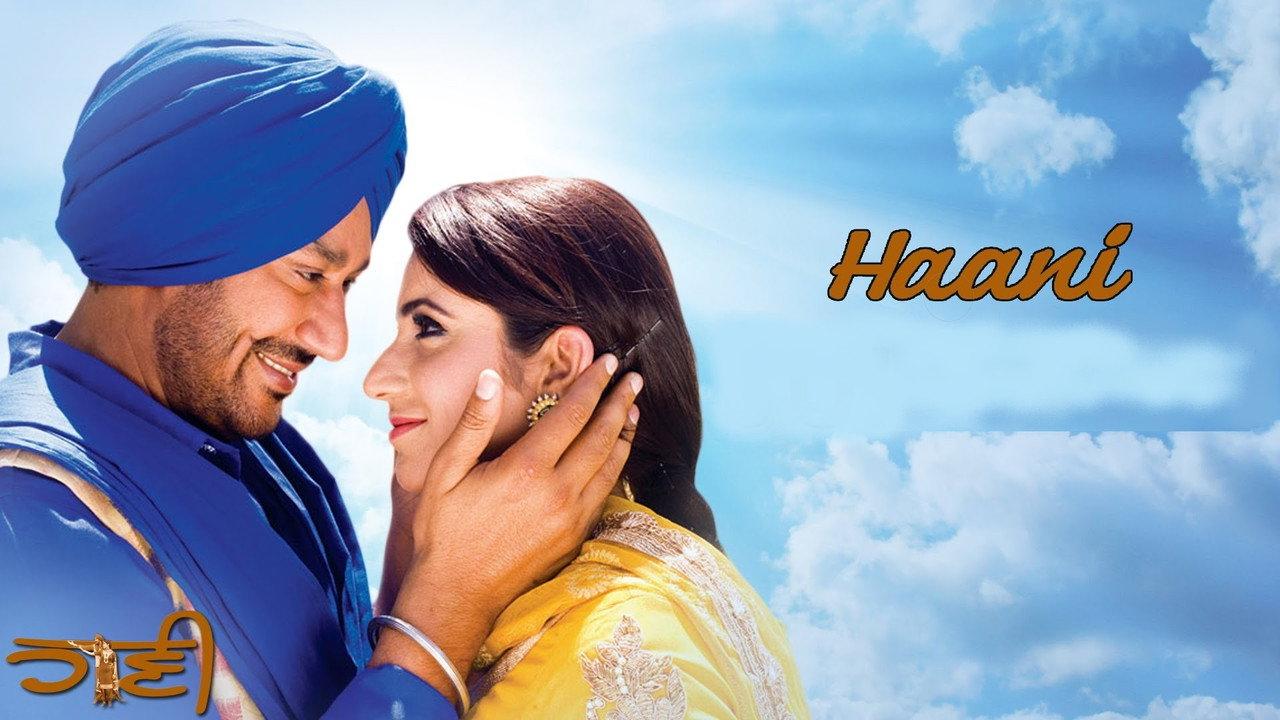 Haani backdrop