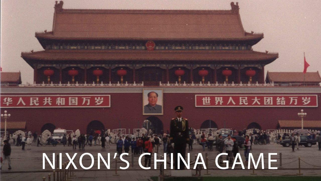 Nixon's China Game backdrop