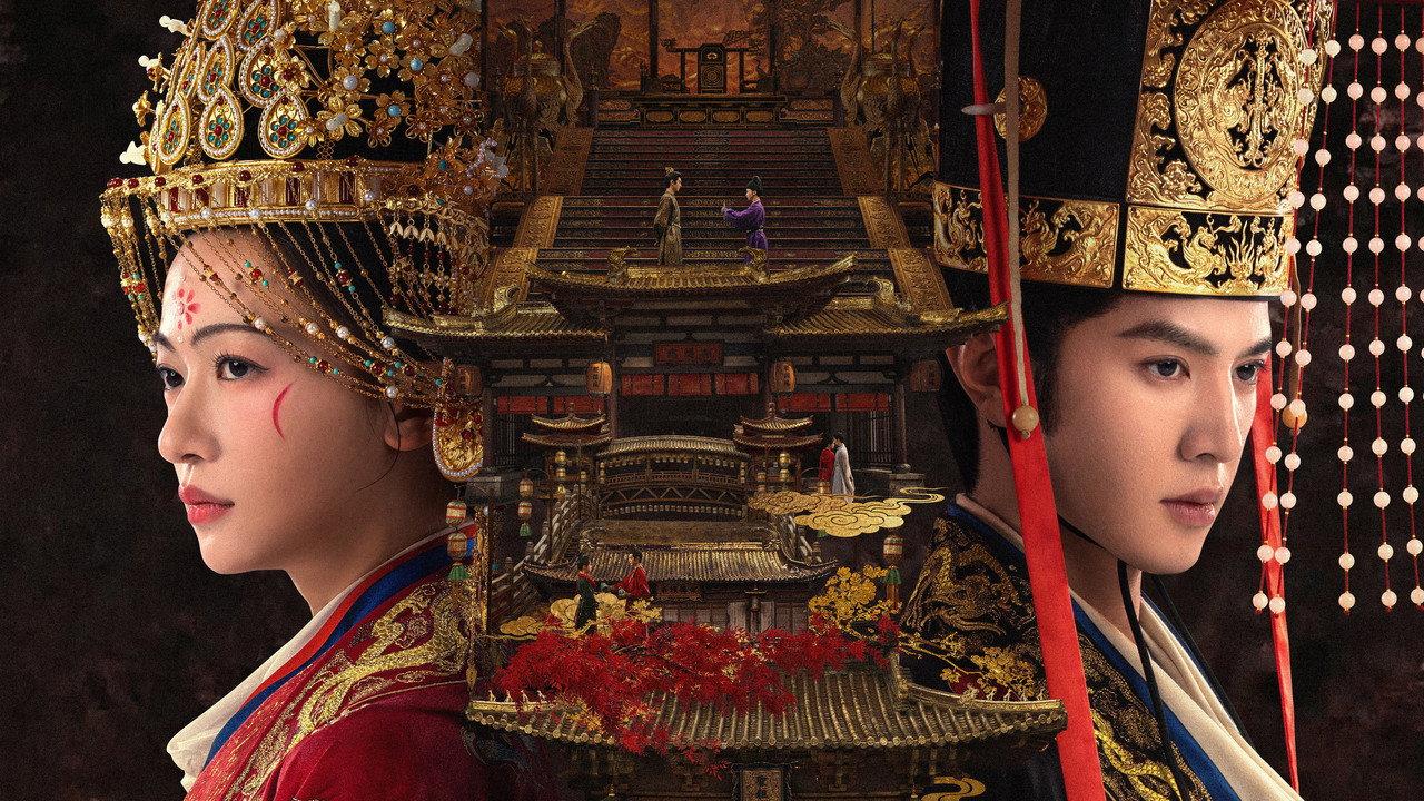 Royal Betrothal backdrop