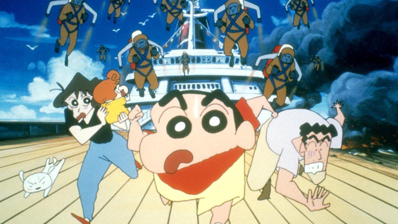 Crayon Shin-chan: Jungle That Invites Storm backdrop