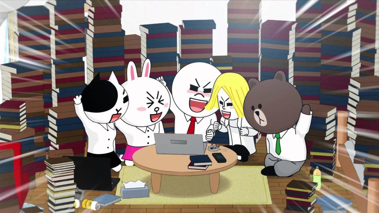 Line Offline Salaryman backdrop