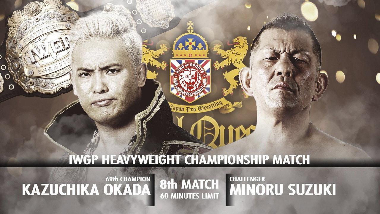 NJPW Royal Quest backdrop