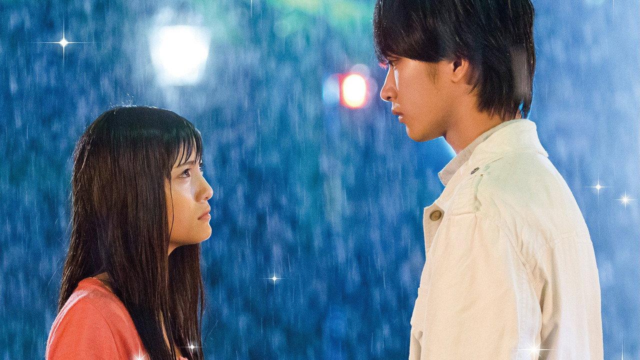 Mischievous Kiss the Movie: The Proposal backdrop