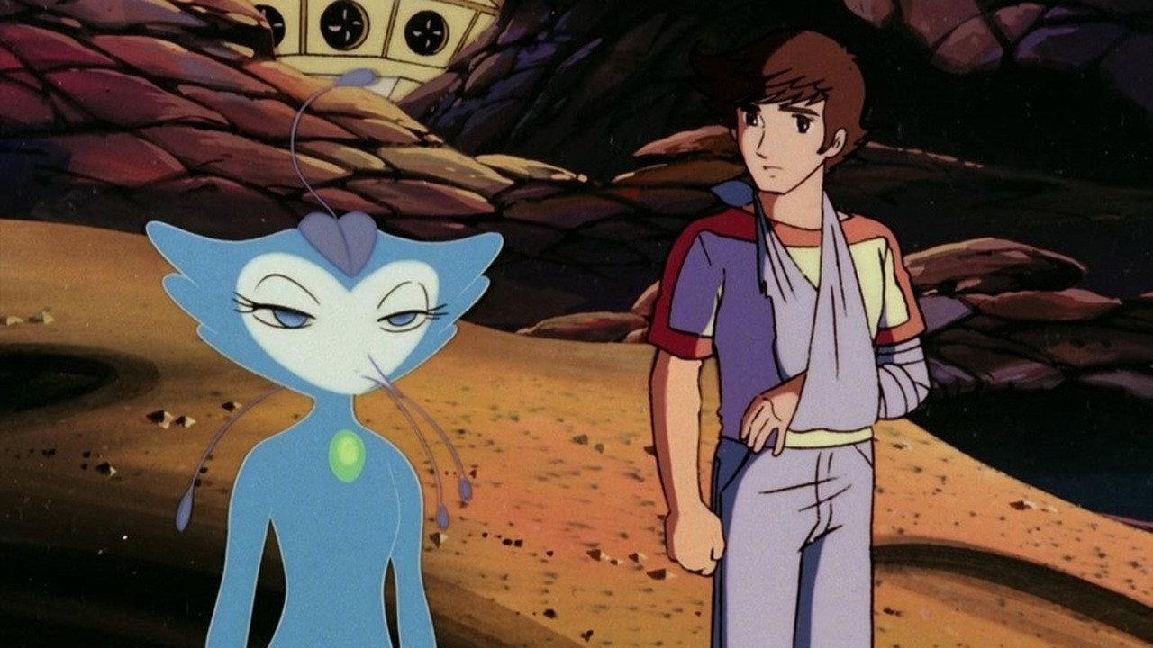 Fumoon backdrop