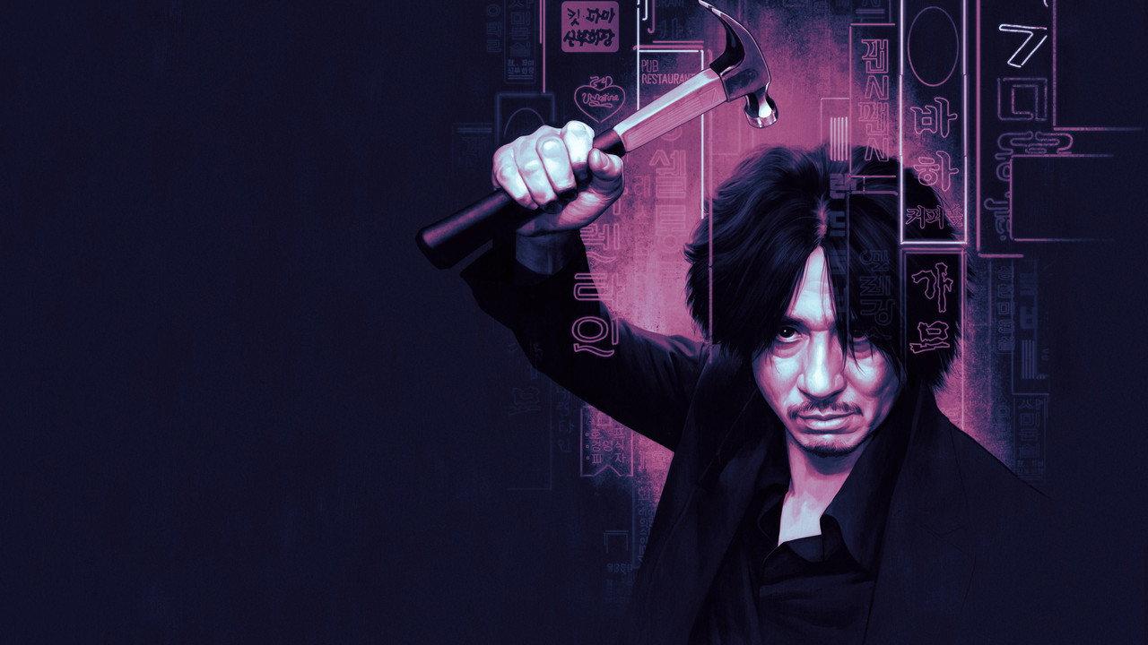 Oldboy backdrop