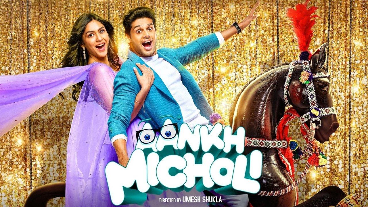 Aankh Micholi backdrop
