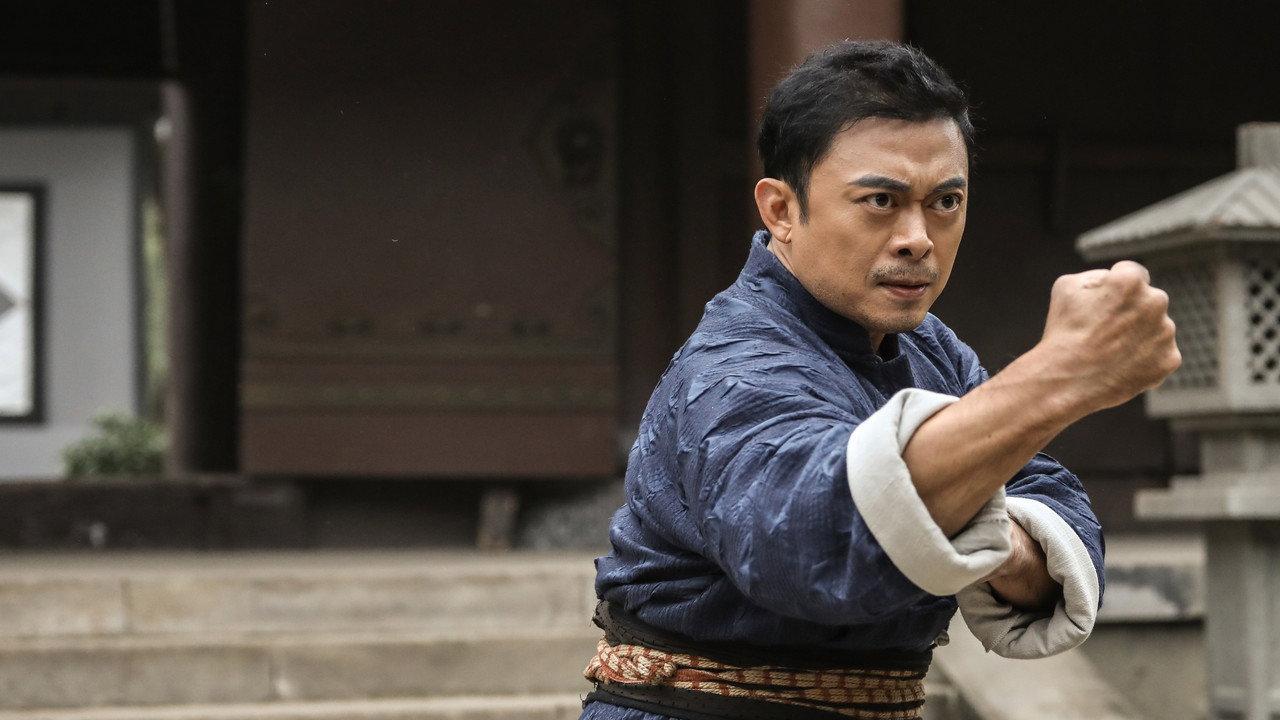 Iron Kung Fu Fist backdrop
