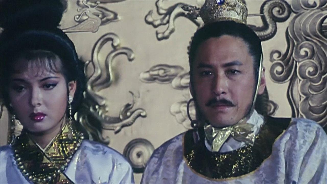 The Empress Dowager of the Liao Dynasty backdrop