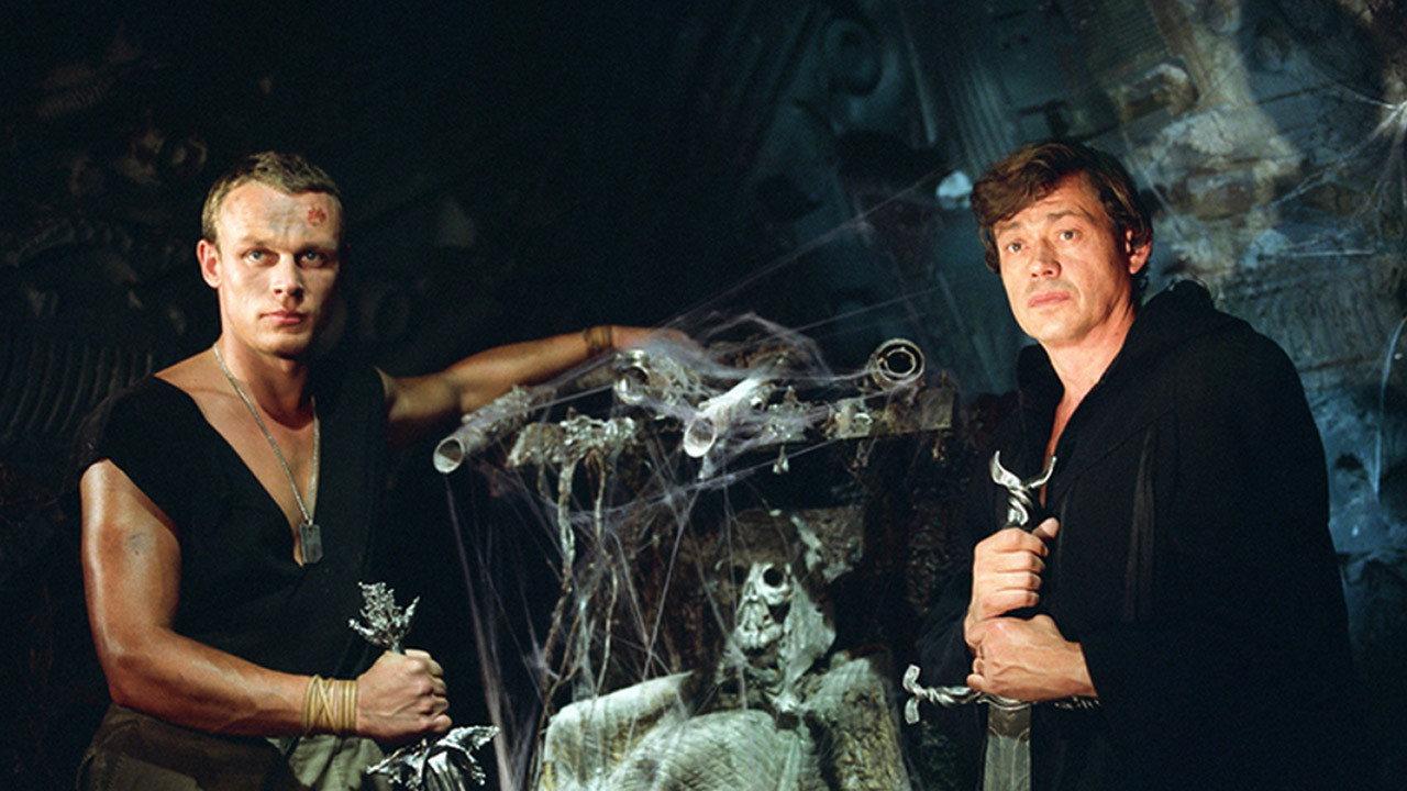 The Witches Cave backdrop