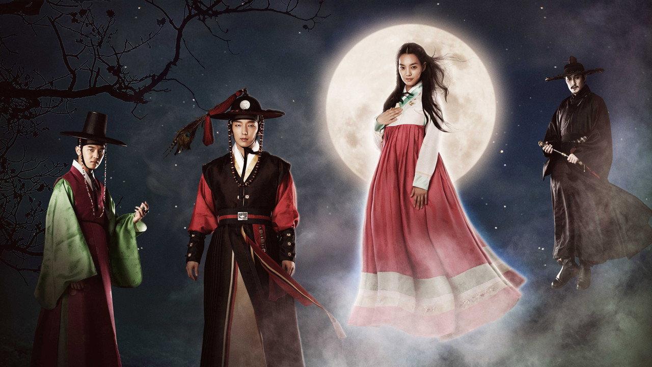 Tale of Arang backdrop