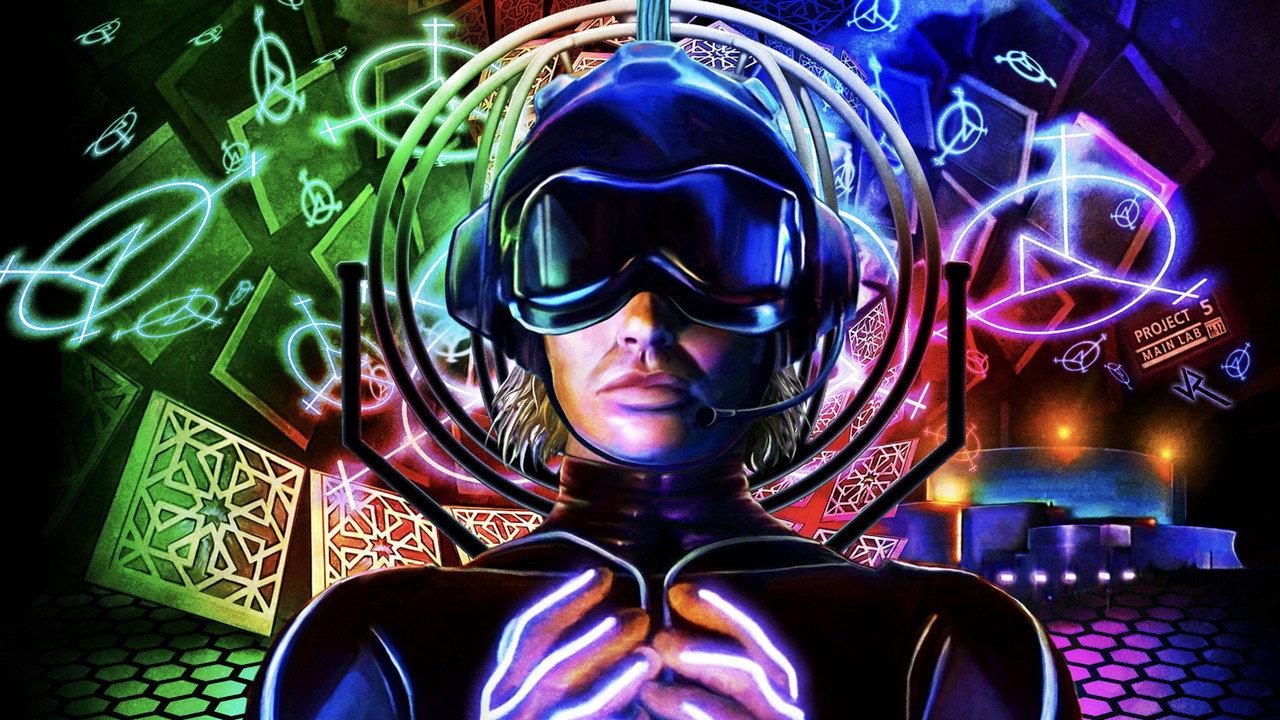 The Lawnmower Man backdrop