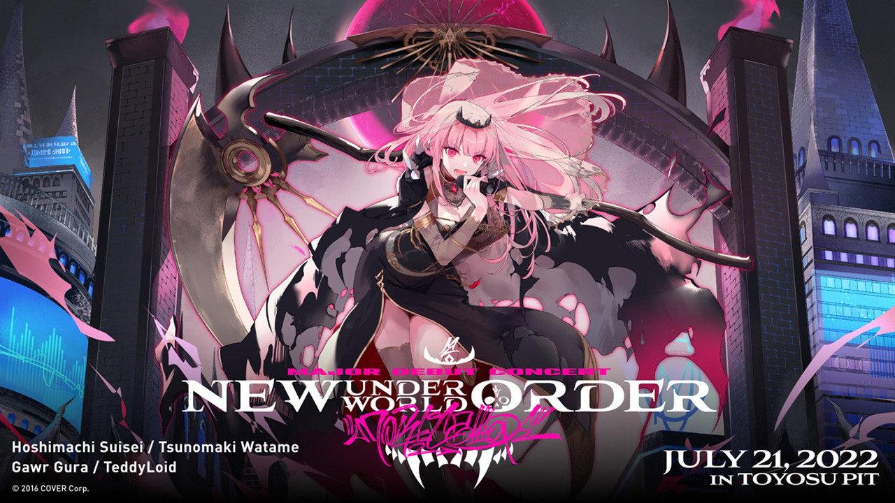 Mori Calliope Major Debut Concert “New Underworld Order” backdrop