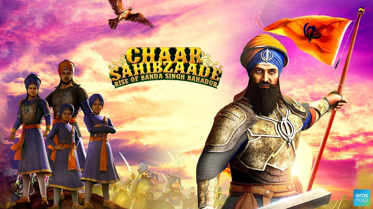 Chaar Sahibzaade: Rise of Banda Singh Bahadur backdrop