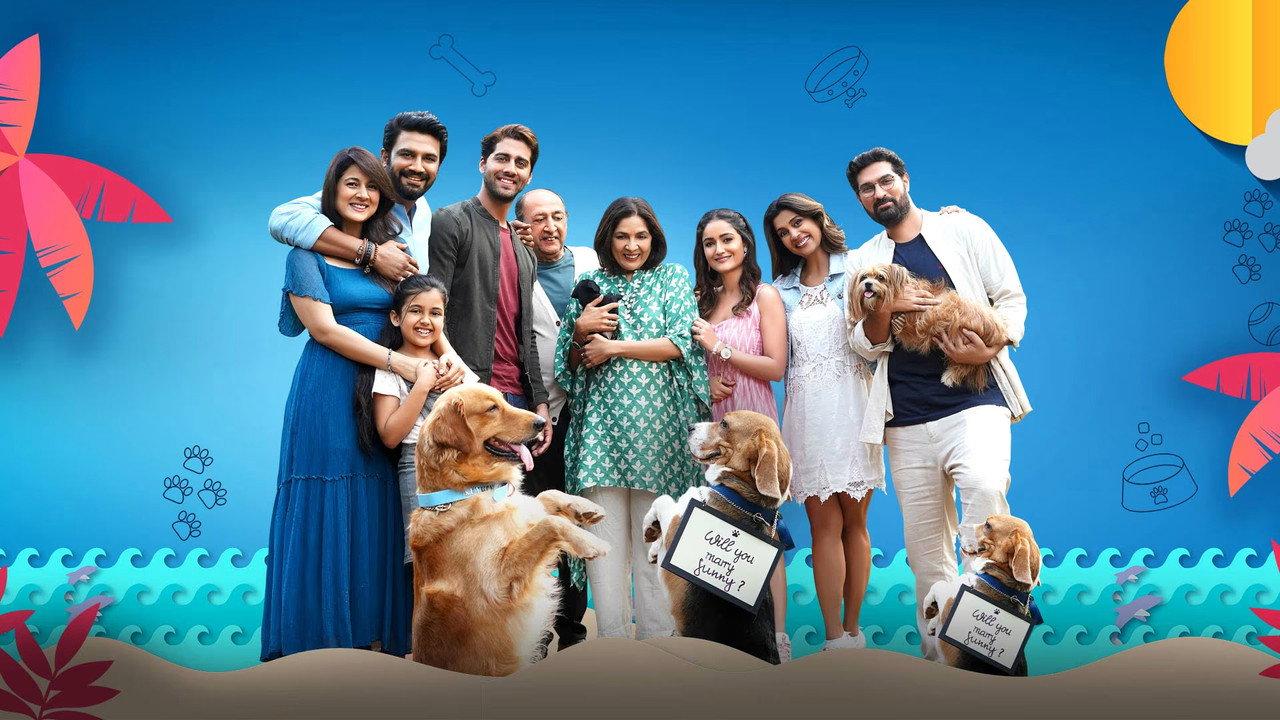 Dil Dosti Aur Dogs backdrop