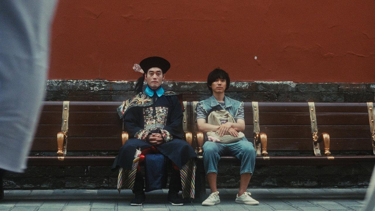 The Last Jiangshi backdrop