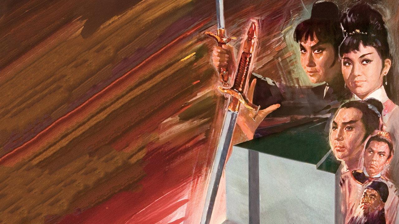 Rape of the Sword backdrop