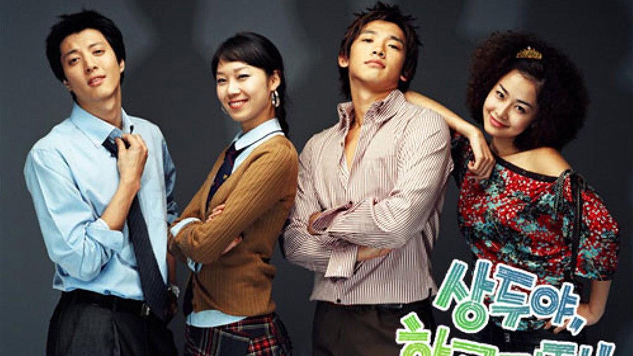 Sang Doo! Let's Go to School backdrop