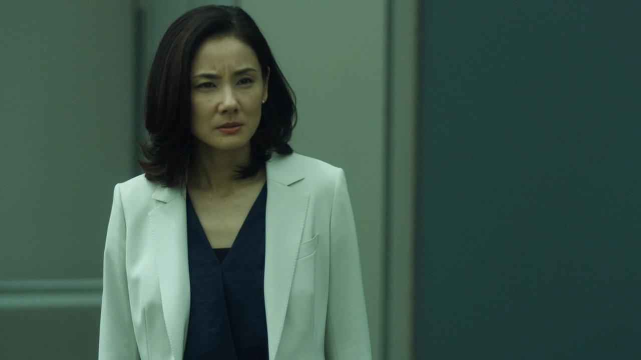 Cold Case: Door of Truth backdrop