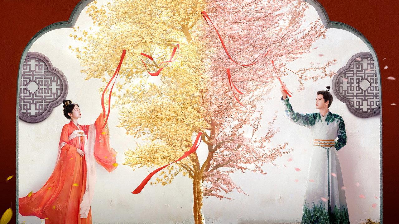 Love of Nirvana backdrop