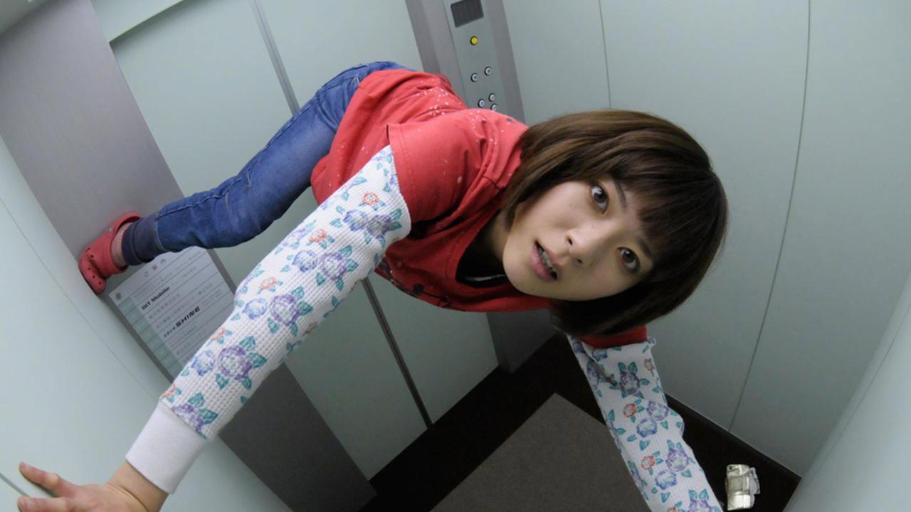Ueno Juri and the Five Bags backdrop