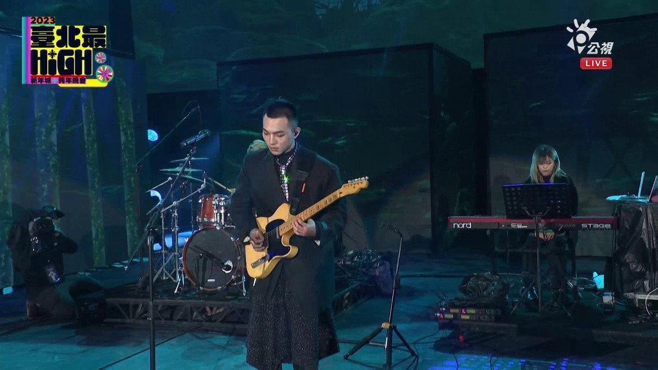臺北最High新年城-2023跨年晚會 backdrop