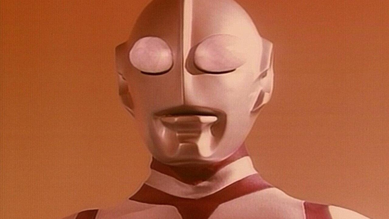 Ultraman Great: The Alien Invasion backdrop
