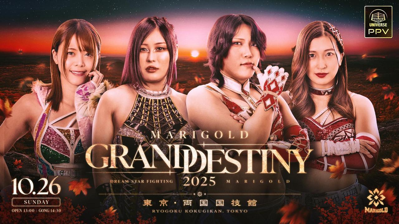 Marigold Grand Destiny 2025 backdrop