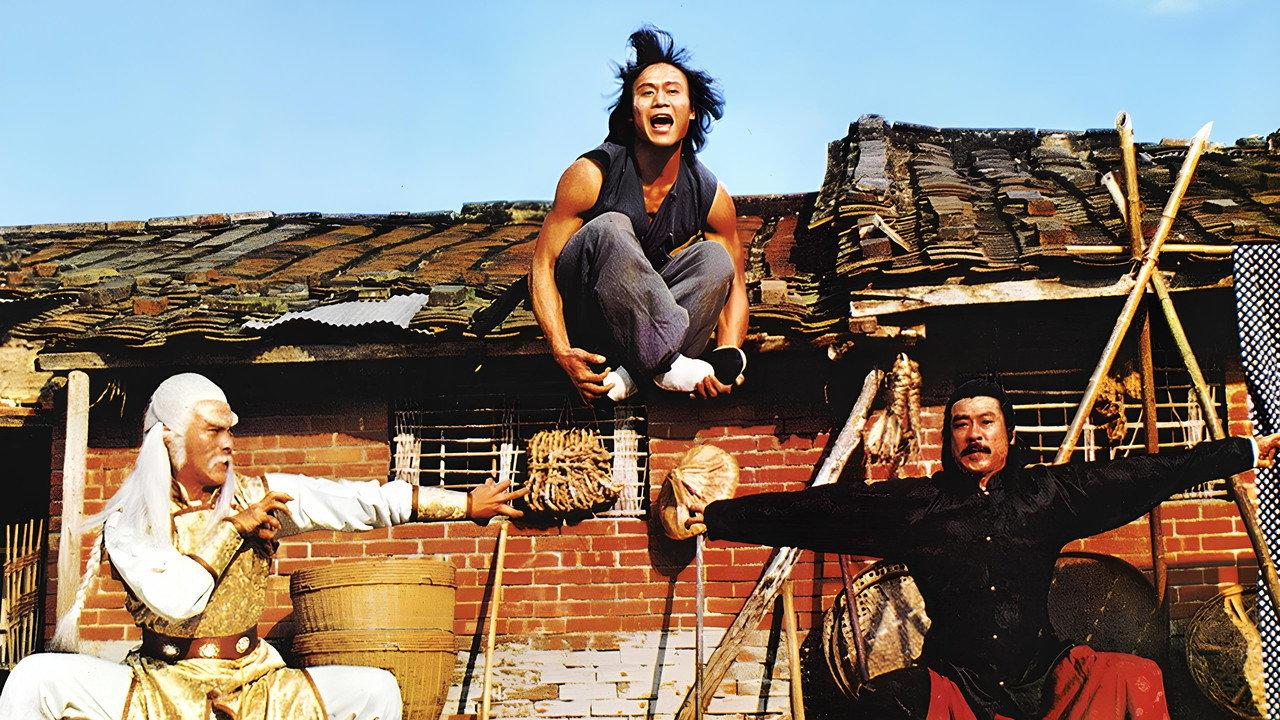 Seven Steps of Kung Fu backdrop