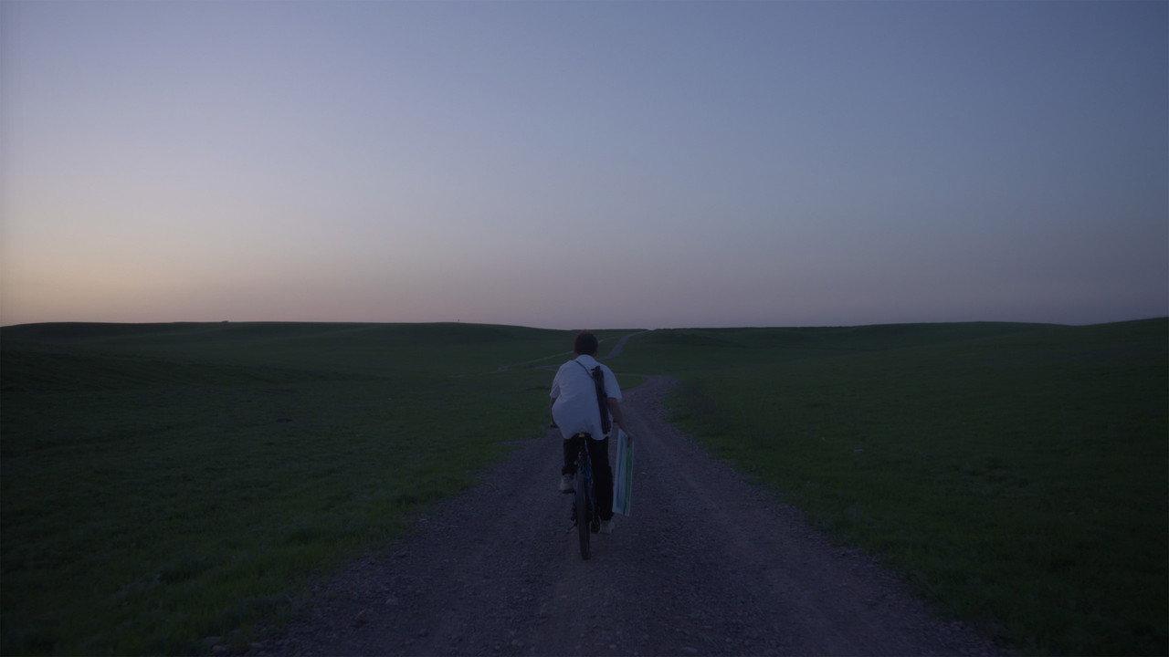 And The Sky Was Watching backdrop