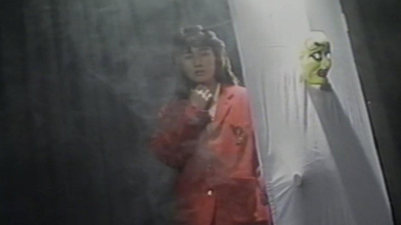 Migu & Shinomi in Dream's Labyrinth backdrop