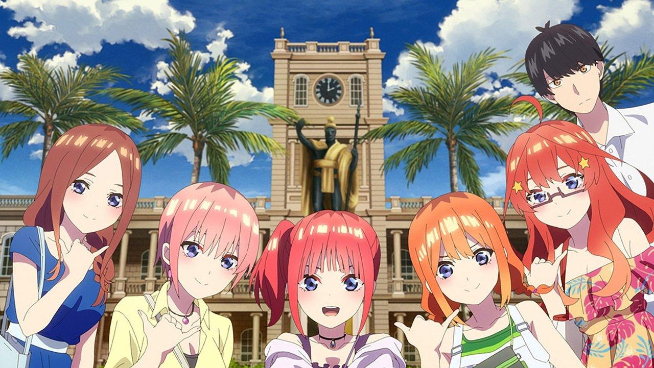 The Quintessential Quintuplets* backdrop